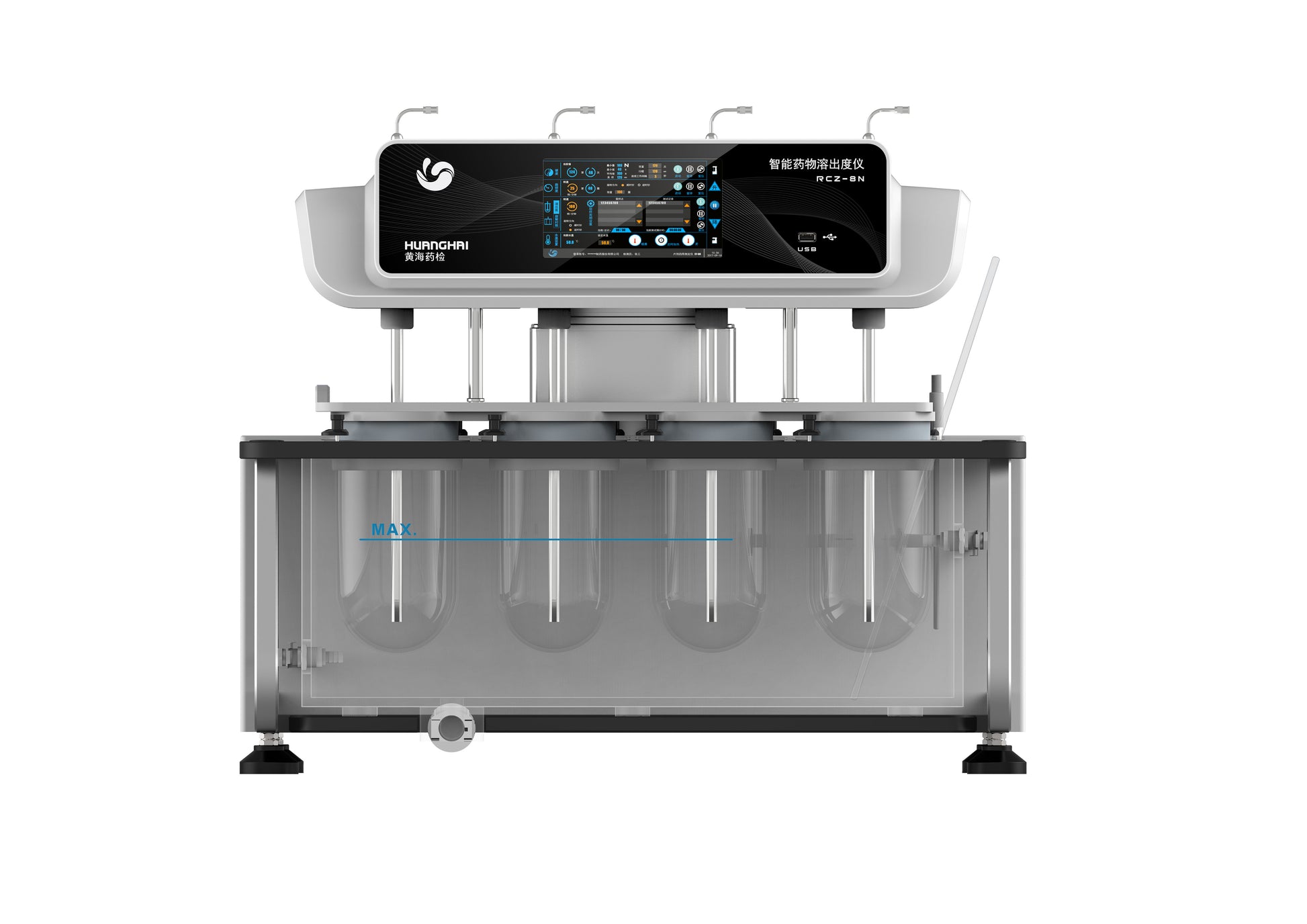 RCZ-8N dissolution tester for USP-compliant pharmaceutical testing
