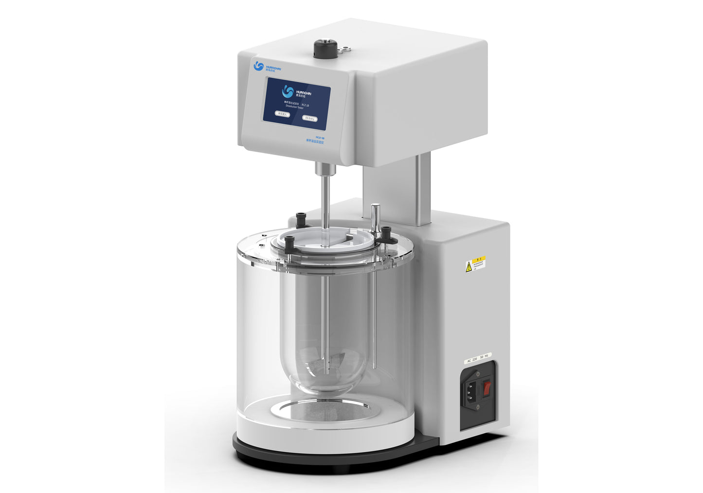 RCZ-1B dissolution tester for pharmaceutical tablet analysis